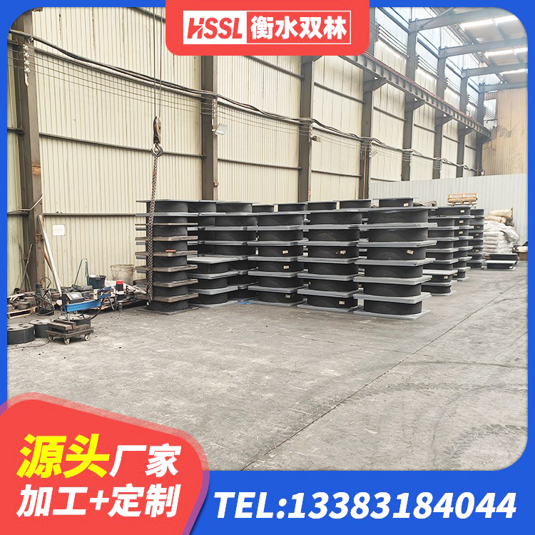弥勒市建筑橡胶隔震支座定制 弥勒市高阻尼减震支座厂家 弥勒市隔震建筑的隔震支座 弥勒市建筑物隔震橡胶支座 - 第6张