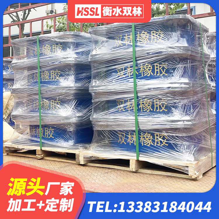 弥勒市铅芯建筑隔震支座生产厂家 弥勒市隔震支座厂家 弥勒市抗震支座源头工厂 弥勒市圆形高阻尼橡胶隔震支座源头工厂 - 第10张