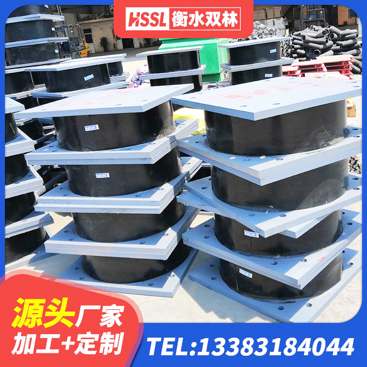 弥勒市Y4Q隔震支座厂家 弥勒市LRB1200橡胶隔震支座什么价格 弥勒市隔震橡胶支座价格厂家 弥勒市建筑隔震支座LRB600 - 第6张