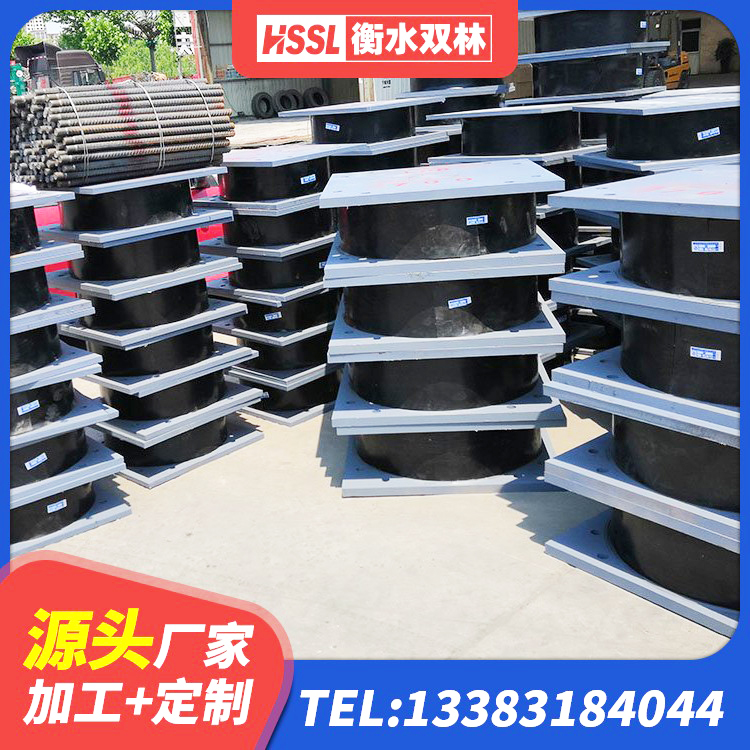 弥勒市LNR水平力分散支座厂家 弥勒市HDR系列高阻尼隔震支座 弥勒市LRB400铅芯隔震支座厂家电话 弥勒市LNR天然隔震支座源头工厂 - 第2张