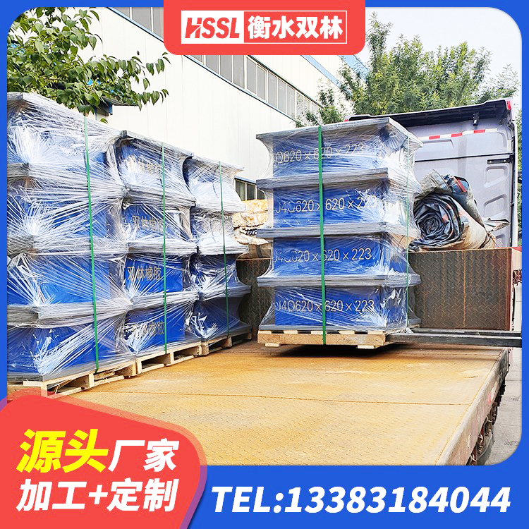 弥勒市建筑减橡胶隔震支座厂商厂家 弥勒市LNR隔震支座多少钱 弥勒市LRB隔震支座1400生产厂家 弥勒市LRB600橡胶隔震支座源头工厂 - 第2张