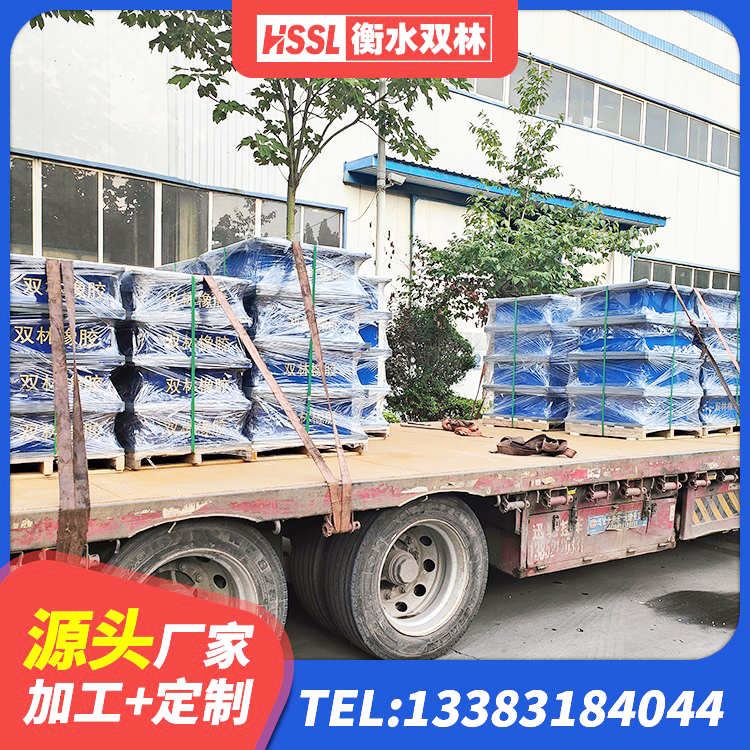 弥勒市阻尼隔震橡胶支座厂家 弥勒市双曲面球型减隔震支座 弥勒市建筑连廊橡胶隔震支座 弥勒市LRB700隔震支座厂家 - 第3张
