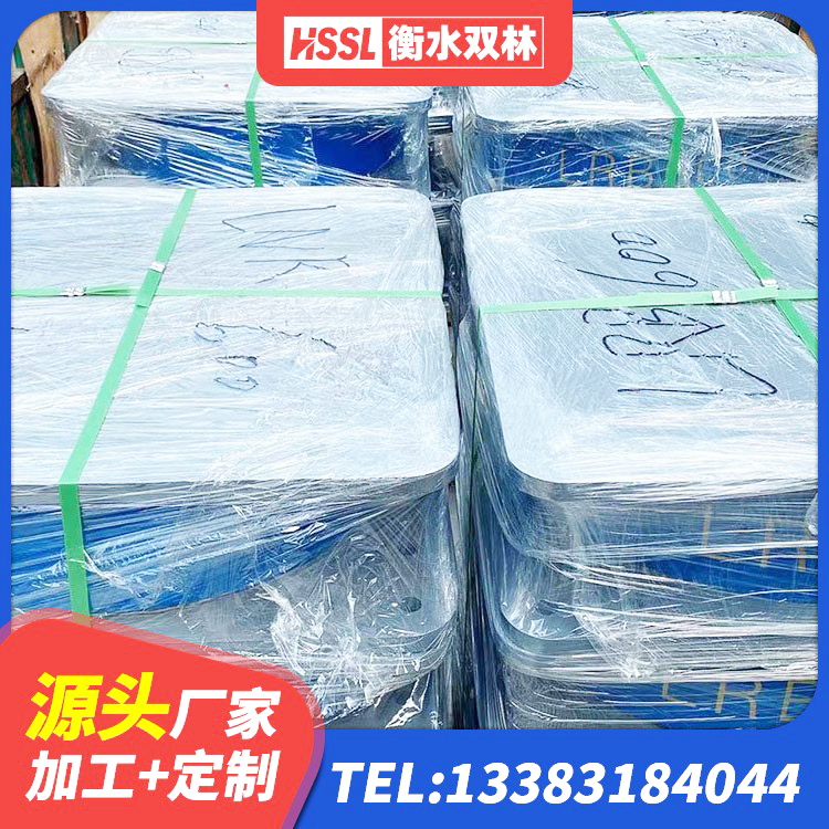 弥勒市阻尼隔震橡胶支座厂家 弥勒市双曲面球型减隔震支座 弥勒市建筑连廊橡胶隔震支座 弥勒市LRB700隔震支座厂家 - 第5张