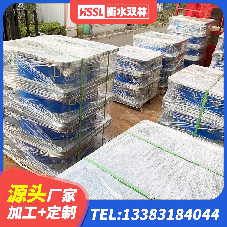 弥勒市抗震支座商家厂家 弥勒市建筑隔震支座制造商源头工厂 弥勒市铅芯橡胶隔震支座Y4Q420*133G1.0生产厂家 弥勒市隔震建筑橡胶隔震支座厂家 - 第4张