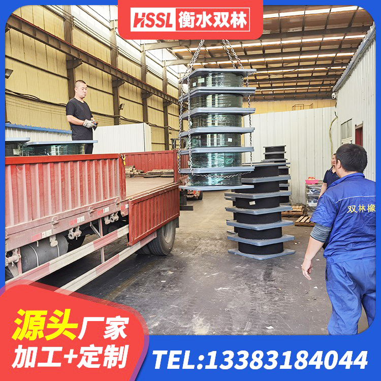 弥勒市建筑减橡胶隔震支座厂商厂家 弥勒市LNR隔震支座多少钱 弥勒市LRB隔震支座1400生产厂家 弥勒市LRB600橡胶隔震支座源头工厂 - 第4张