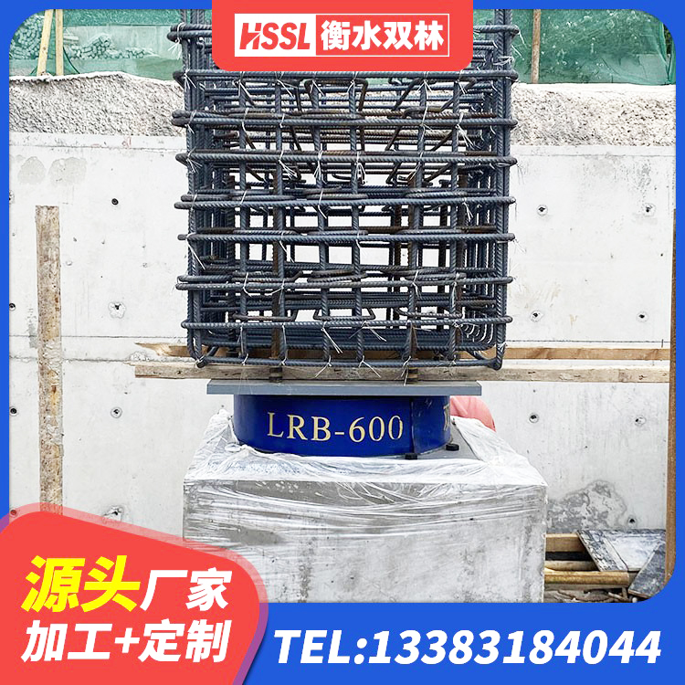 弥勒市LRB700抗震支座源头工厂 弥勒市建筑厚肉橡胶隔震支座生产厂家 弥勒市LRB400成品铅芯隔震支座生产厂家 弥勒市建筑铅芯防震支座定制 - 第6张