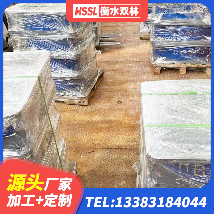 弥勒市LNR水平力分散支座厂家 弥勒市HDR系列高阻尼隔震支座 弥勒市LRB400铅芯隔震支座厂家电话 弥勒市LNR天然隔震支座源头工厂 - 第7张