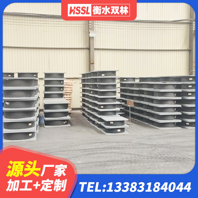 弥勒市建筑天然橡胶隔震支座LRB700生产厂家 弥勒市建筑隔震层隔震支座源头工厂 弥勒市连廊橡胶隔震支座生产厂家 弥勒市高阻尼橡胶隔震橡胶支座厂家电话 - 第8张