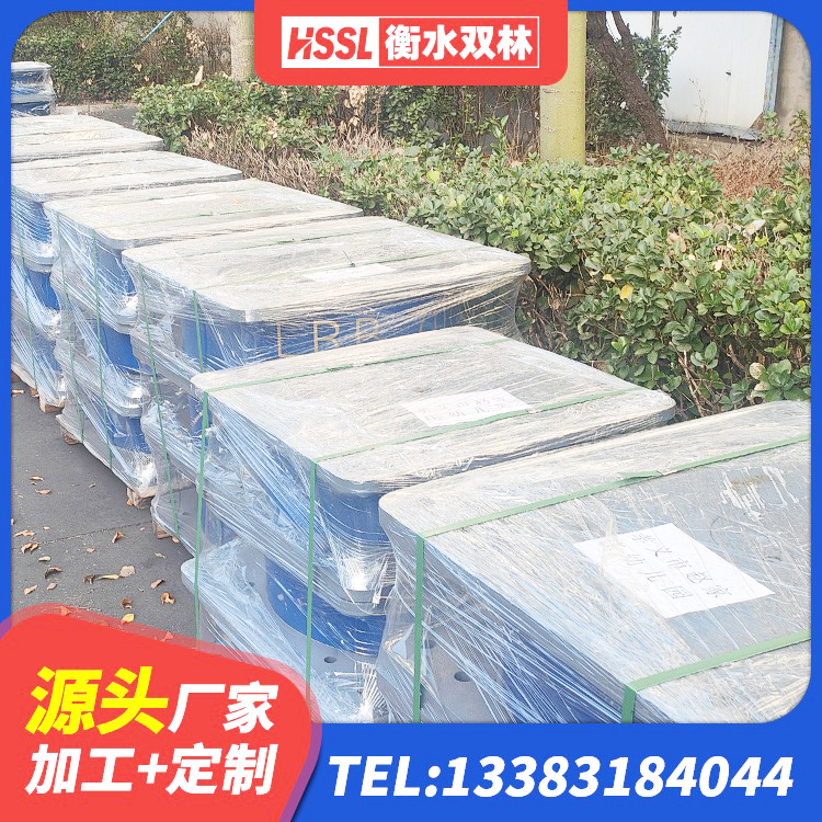 弥勒市建筑结构橡胶隔震支座厂家 弥勒市LNR900橡胶支座源头工厂 弥勒市LNR500天然橡胶支座什么价格 弥勒市HDR1000高阻尼支座源头工厂 - 第8张