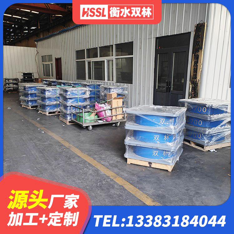 弥勒市Y4Q隔震支座厂家 弥勒市LRB1200橡胶隔震支座什么价格 弥勒市隔震橡胶支座价格厂家 弥勒市建筑隔震支座LRB600 - 第5张