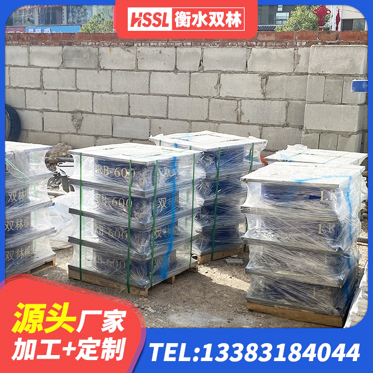 弥勒市LRB700抗震支座源头工厂 弥勒市建筑厚肉橡胶隔震支座生产厂家 弥勒市LRB400成品铅芯隔震支座生产厂家 弥勒市建筑铅芯防震支座定制 - 第3张