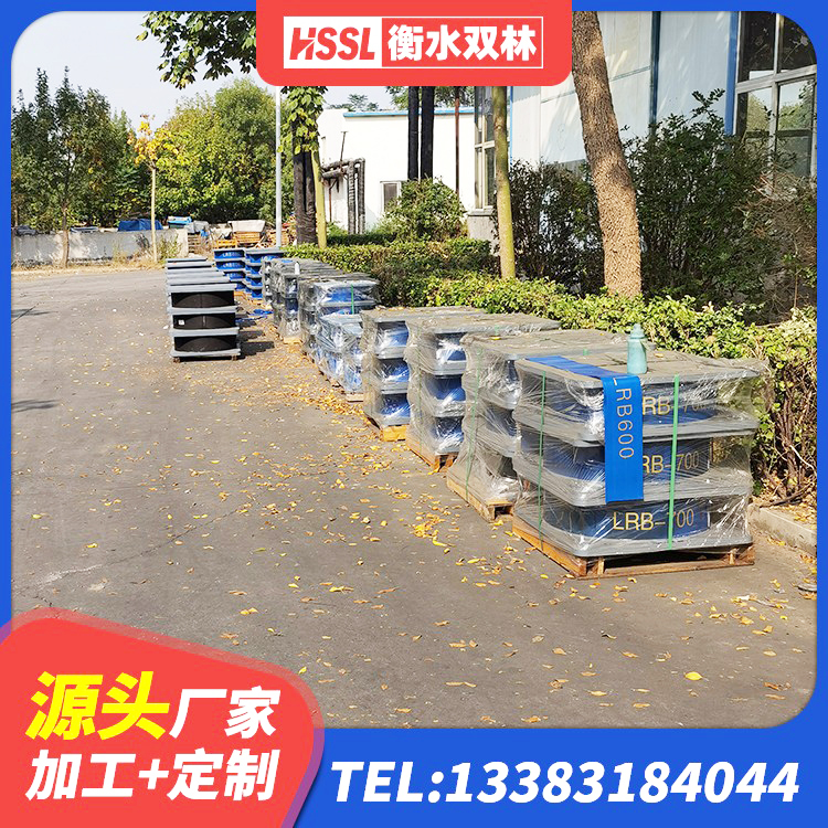 弥勒市LNR水平力分散支座厂家 弥勒市HDR系列高阻尼隔震支座 弥勒市LRB400铅芯隔震支座厂家电话 弥勒市LNR天然隔震支座源头工厂 - 第3张