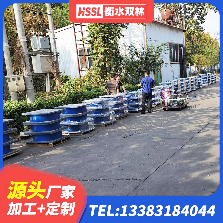 弥勒市房建抗震支座生产厂家 弥勒市减震隔震支座生产厂家 弥勒市高阻尼隔震支座HDR600 弥勒市建筑楼梯抗震支座源头工厂 - 第5张