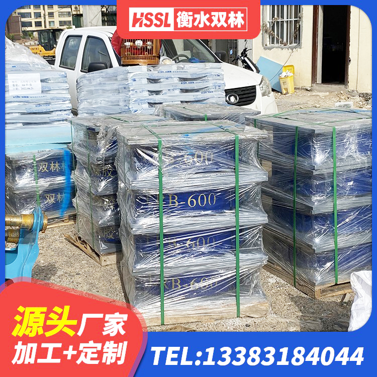 弥勒市建筑天然橡胶隔震支座LRB700生产厂家 弥勒市建筑隔震层隔震支座源头工厂 弥勒市连廊橡胶隔震支座生产厂家 弥勒市高阻尼橡胶隔震橡胶支座厂家电话 - 第10张
